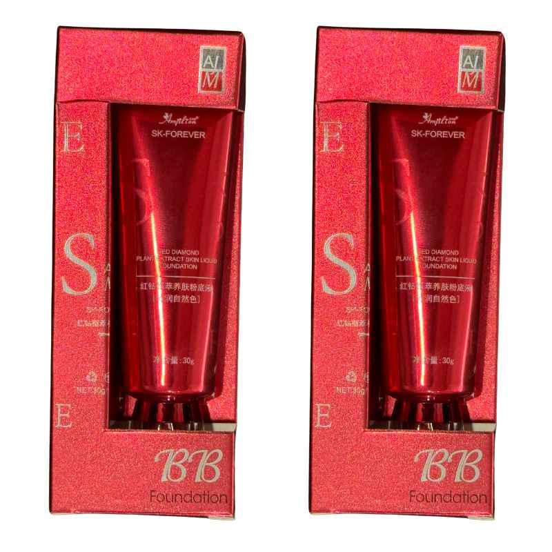BB Waterproof Liquid Foundation | Full Coverage, Matte Finish, Long-Lasting, Oil-Control | 30g - Livine Store