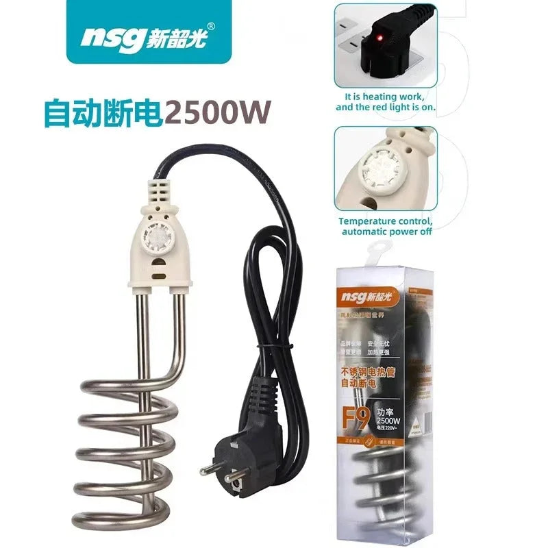 NSG F9 Auto On/Off Water Heating Rod 2500W | Smart Sensor, Waterproof, Shockproof, Fast Heating - Livine Store