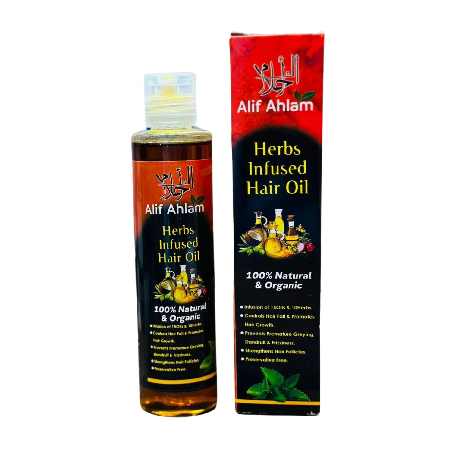 Alif Ahlam Herbs Infused Hair Oil | 100% Natural Organic Oils & Herbs - Livine Store