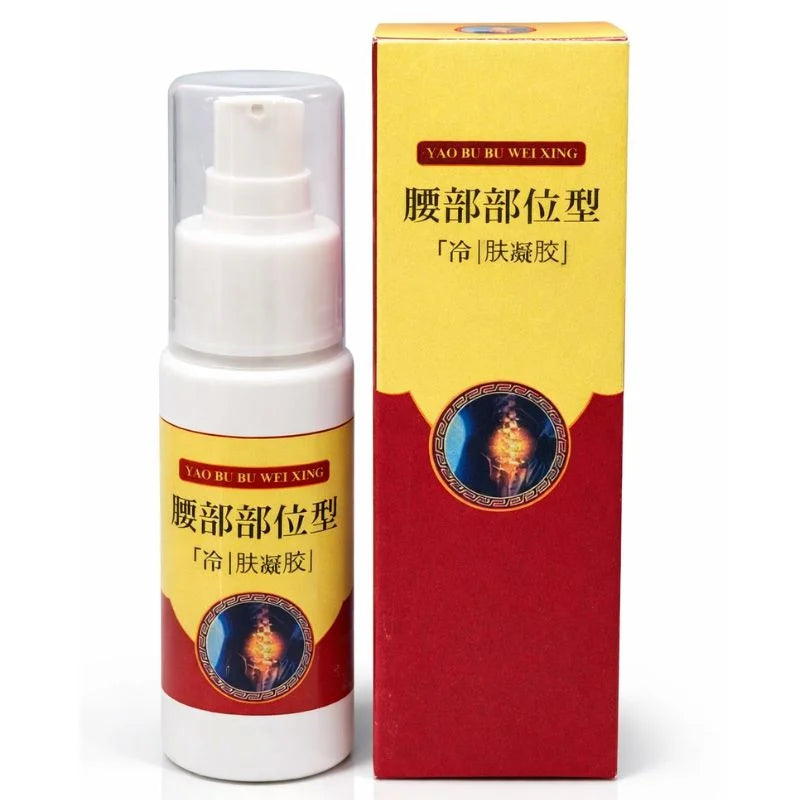 YAO BU BU WEIXING Cold / Skin Gel Spray | Herbal Pain Relief for Back, Knee & Joint Care - Livine Store